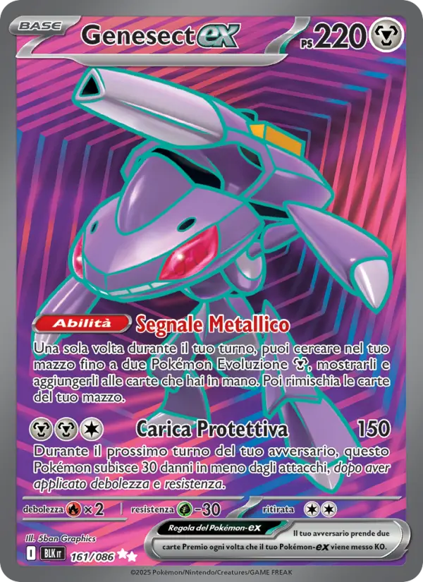 Genesect ex #161