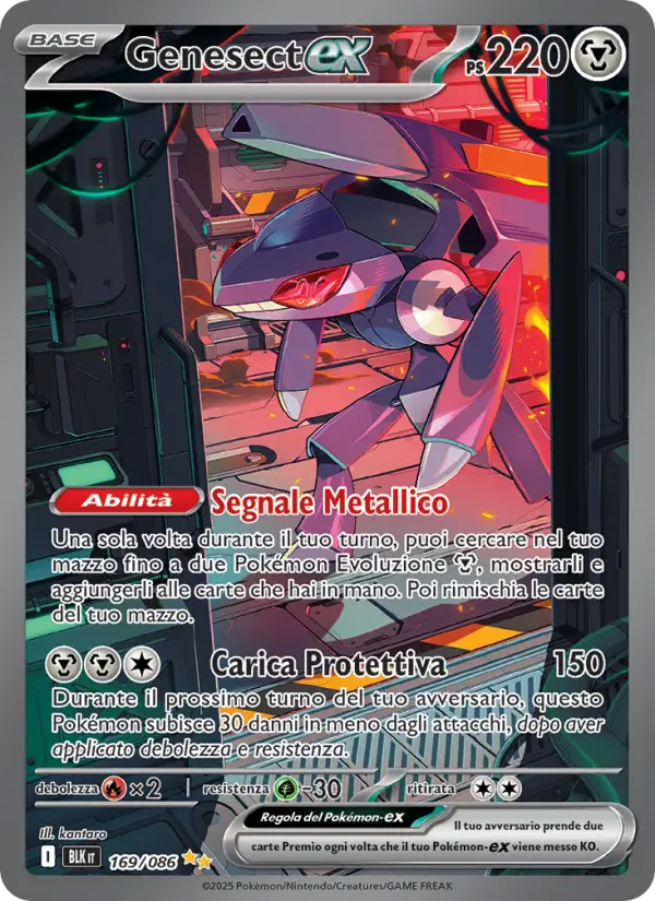 Genesect ex #169
