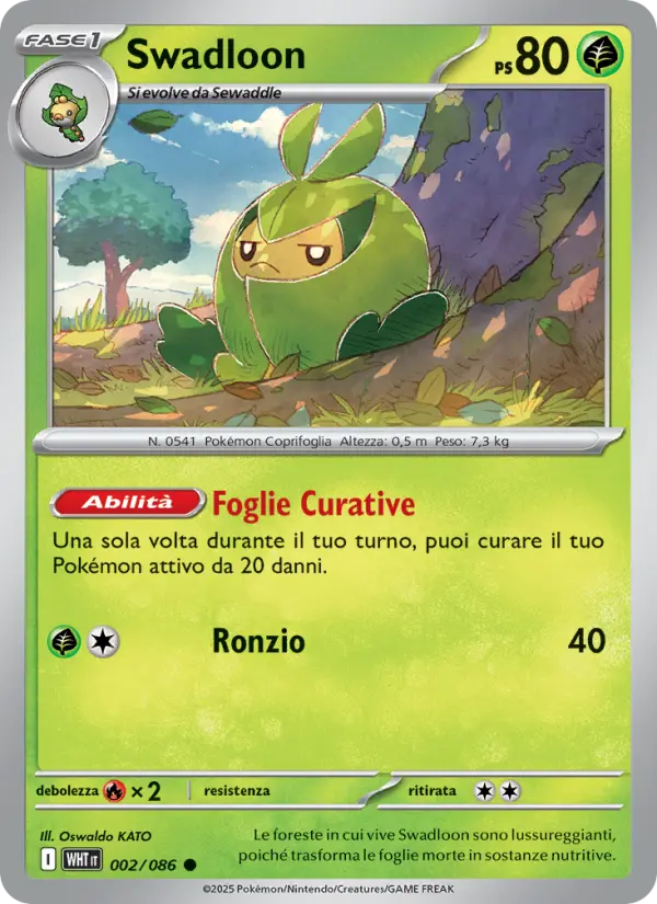 Swadloon #002