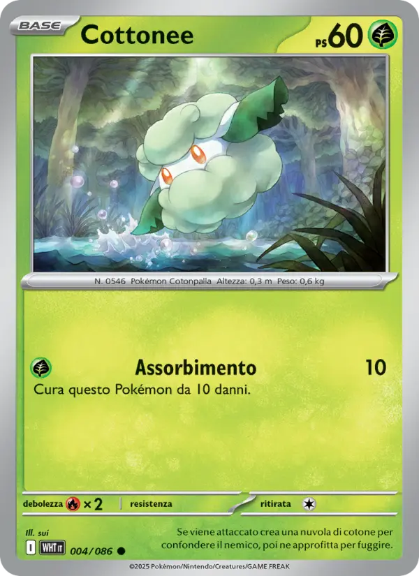 Cottonee #004