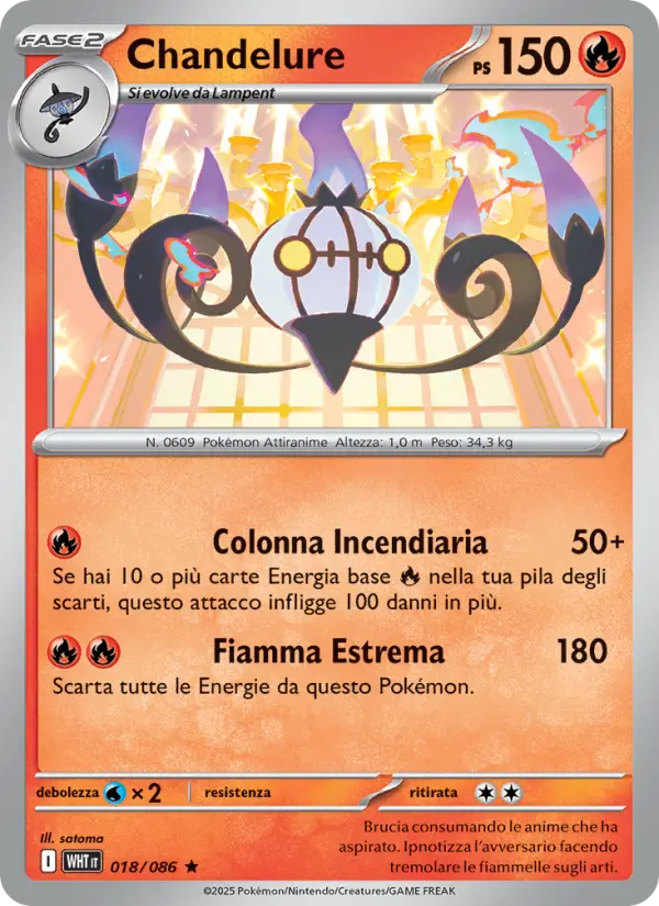 Chandelure #018