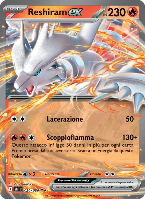 Reshiram-EX #020
