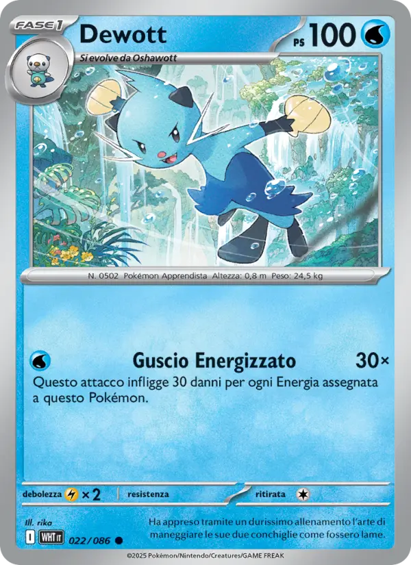 Dewott #022