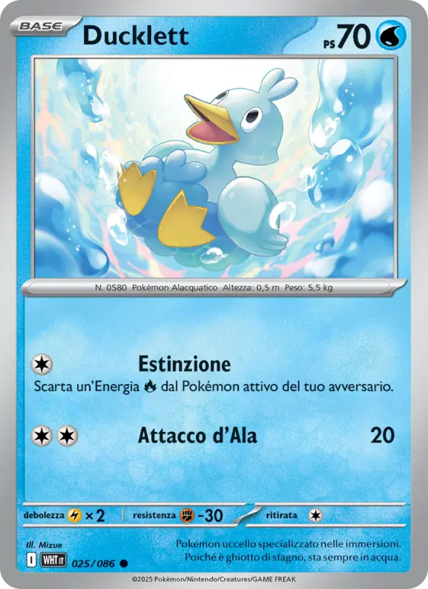 Ducklett #025