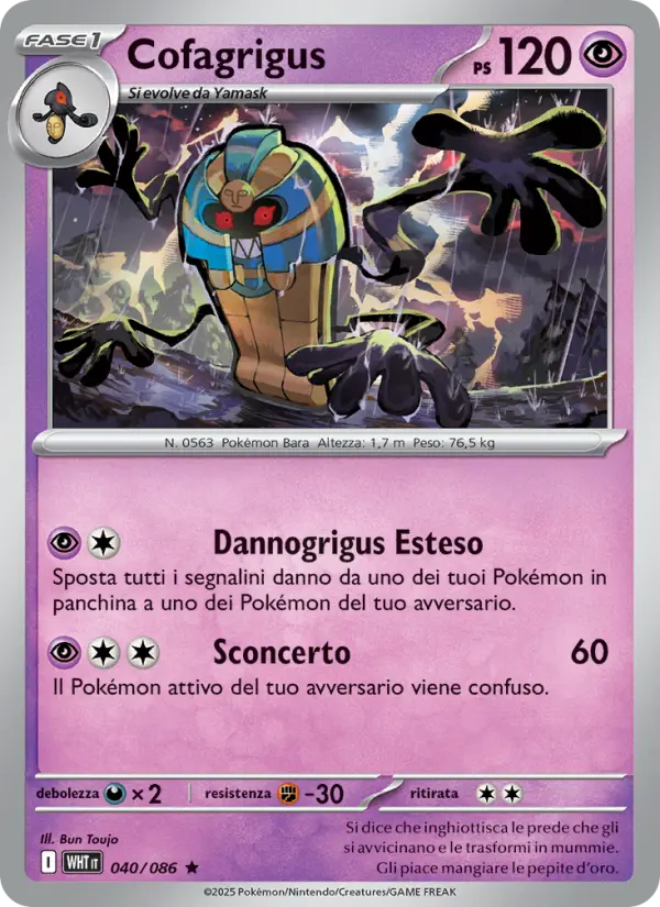 Cofagrigus #040