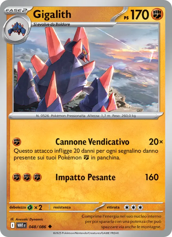 Gigalith #048