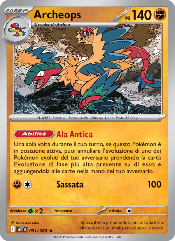 Archeops #051