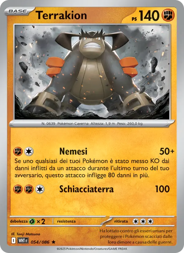 Terrakion #054