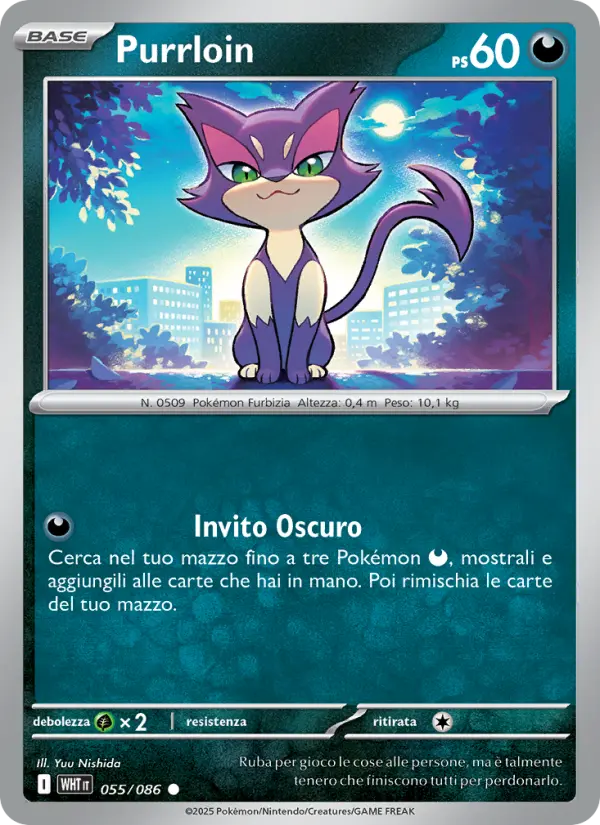 Purrloin #055