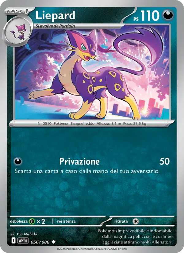 Liepard #056