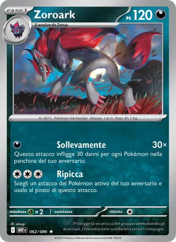 Zoroark #062