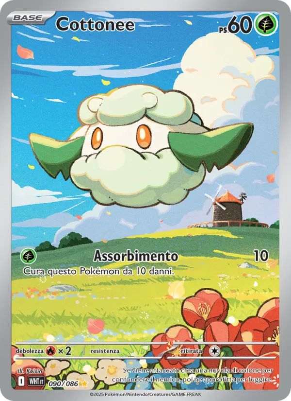 Cottonee #090