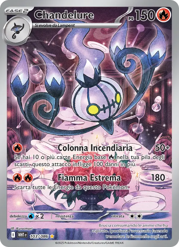 Chandelure #103