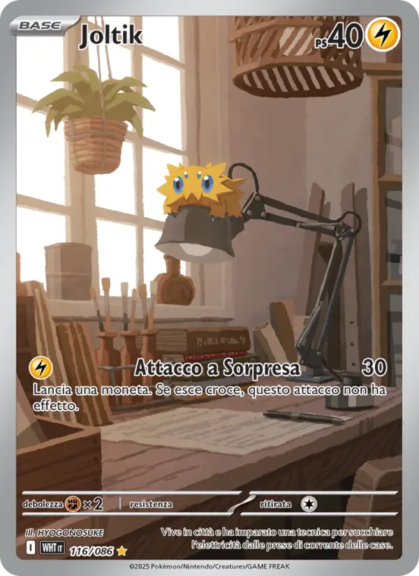 Joltik #116