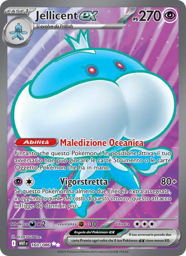 Jellicent ex #160