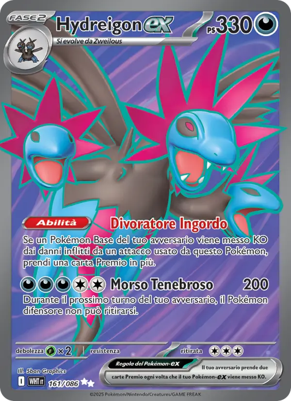 Hydreigon EX #161