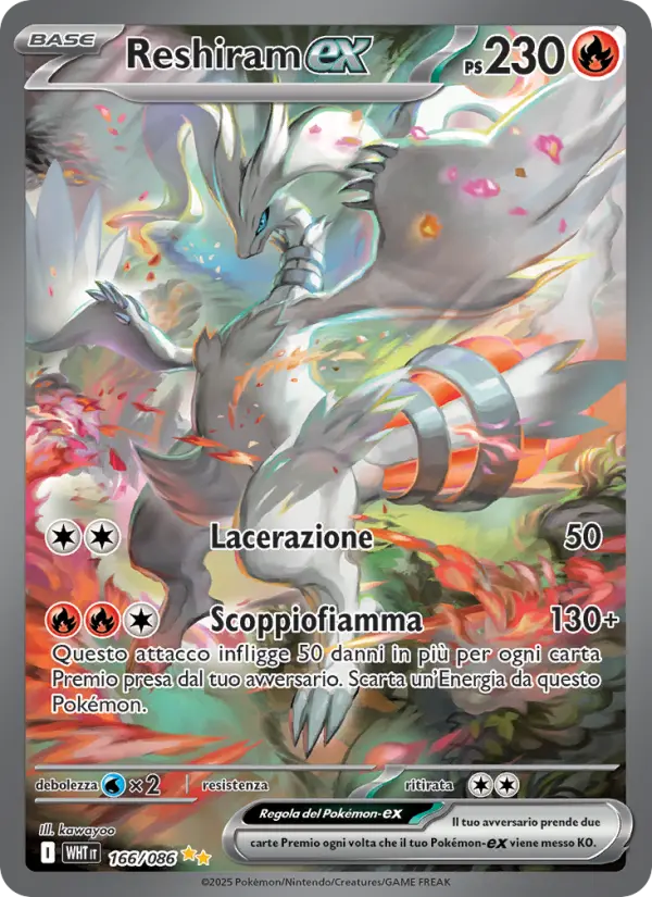 Reshiram-EX #166