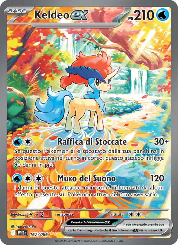Keldeo-EX #167