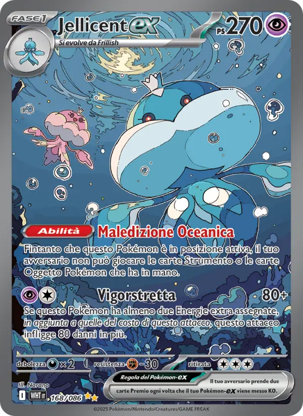 Jellicent ex #168