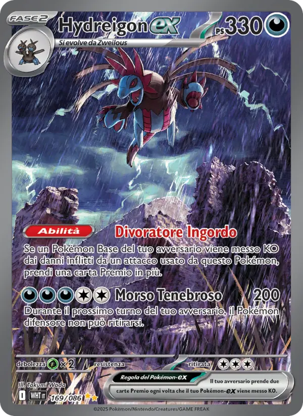 Hydreigon EX #169