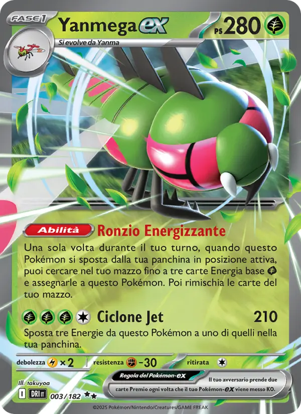 Yanmega ex #003