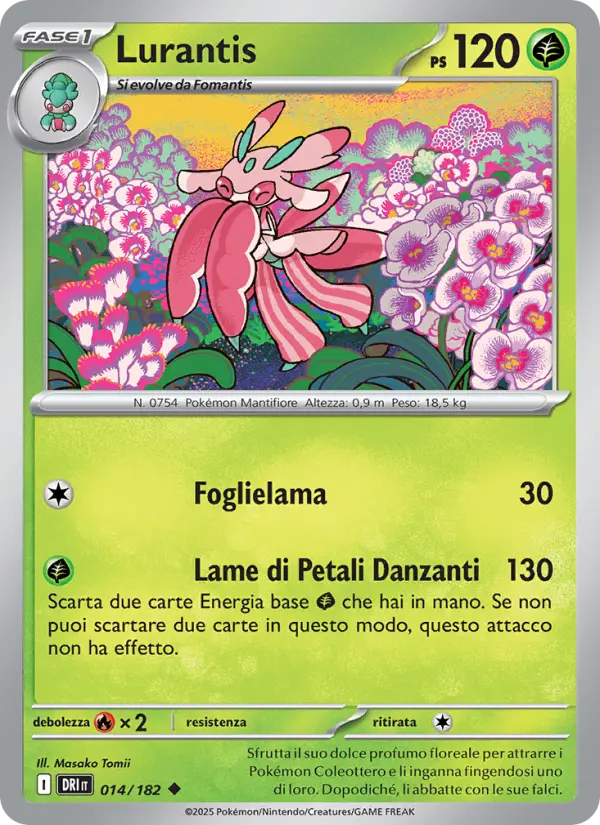 Lurantis #014