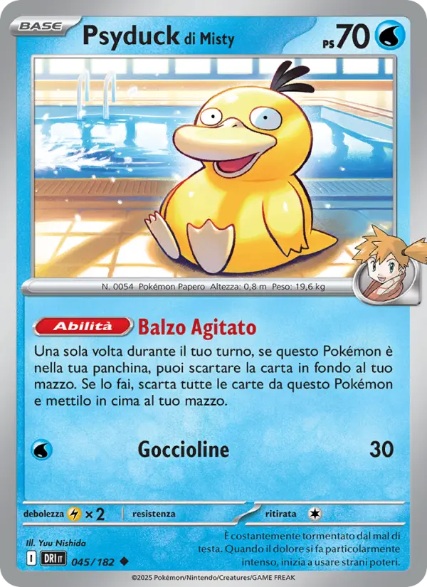 Misty's Psyduck #045