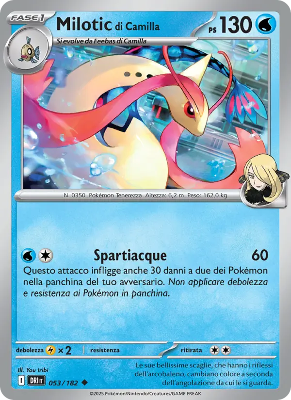 Milotic di Camilla #053 — Rivali Predestinati