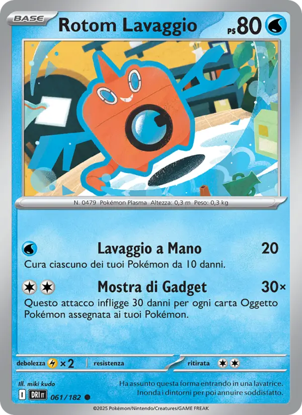 Rotom Lavaggio #061 — Rivali Predestinati
