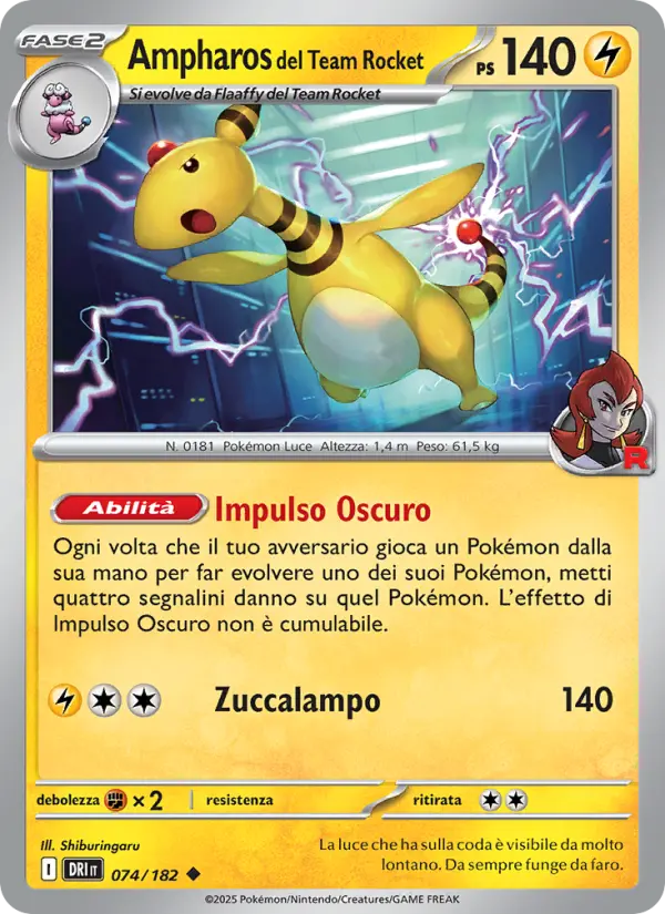 Ampharos del Team Rocket #074