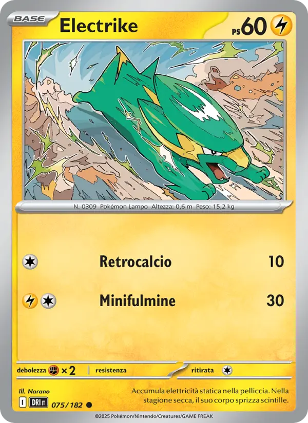 Electrike #075