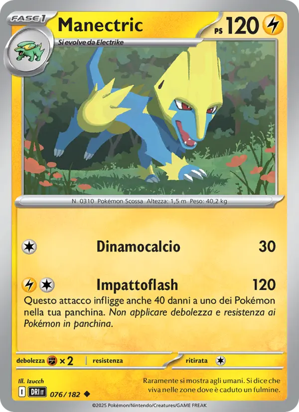 Manectric #076