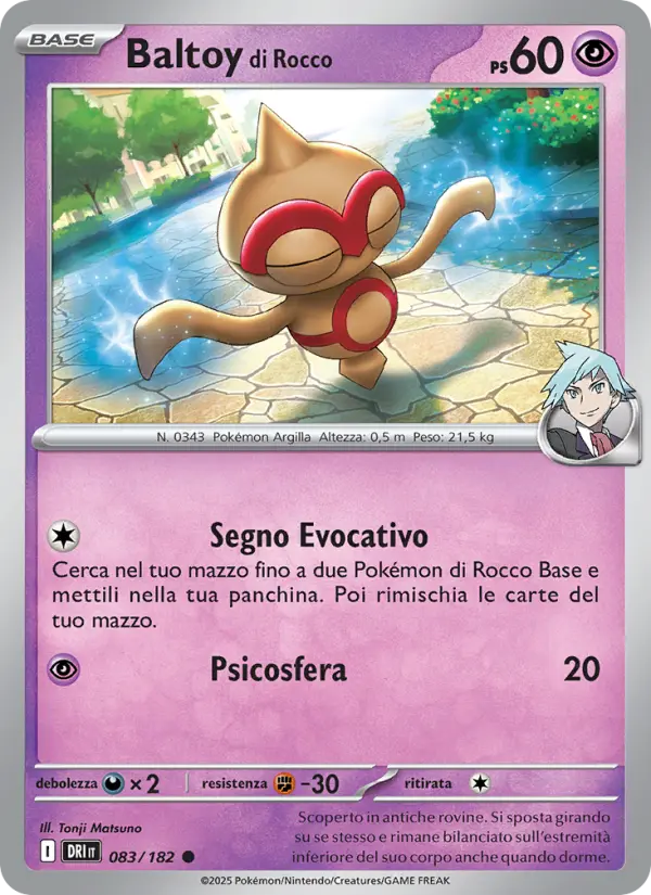 Baltoy di Rocco #083 — Rivali Predestinati