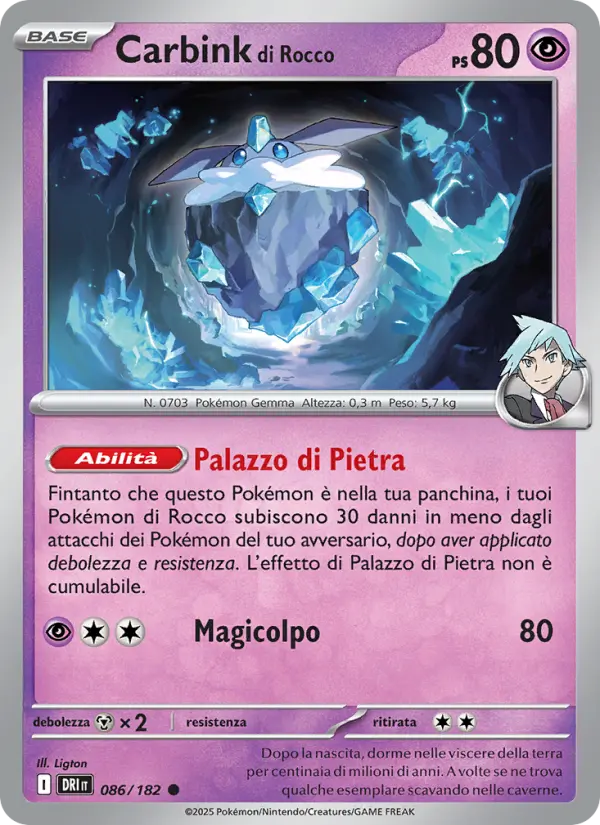 Carbink di Rocco #086 — Rivali Predestinati