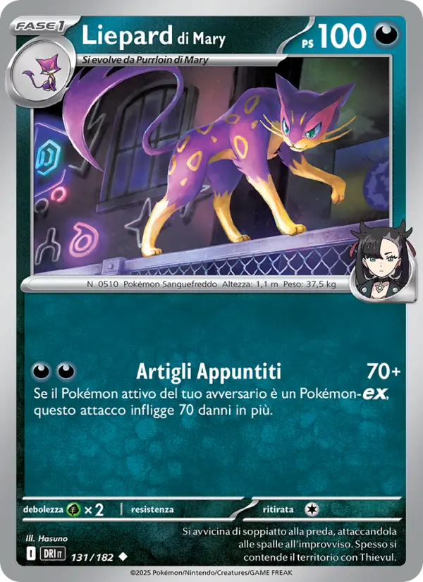 Liepard di Mary #131 — Rivali Predestinati