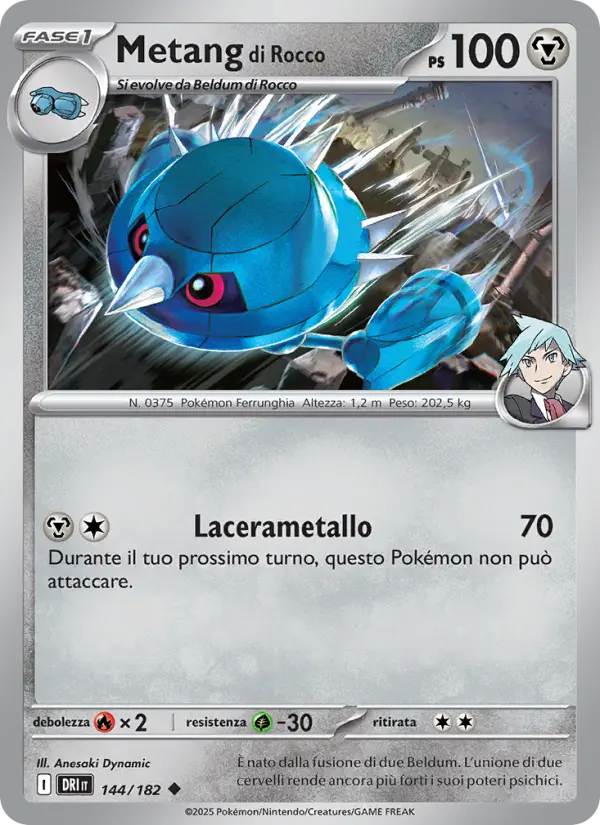 Metang di Rocco #144