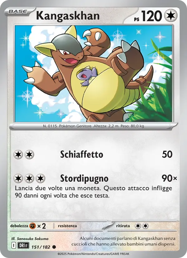 Kangaskhan #151