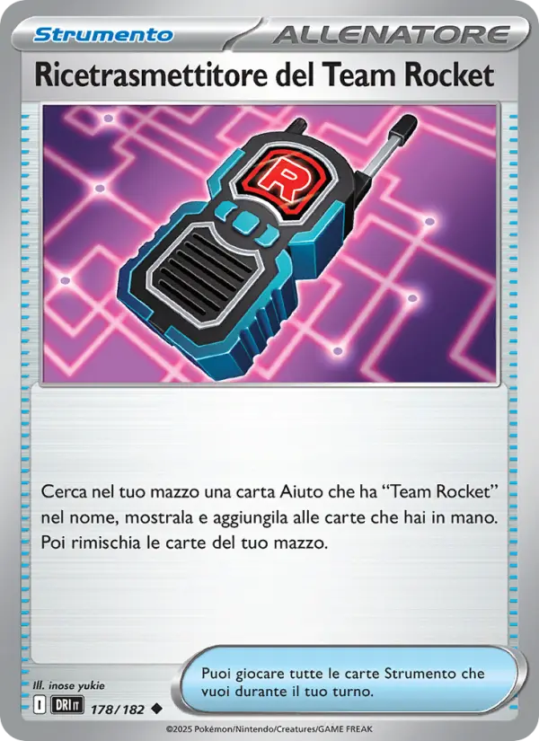 Ricetrasmettitore del Team Rocket #178 — Rivali Predestinati