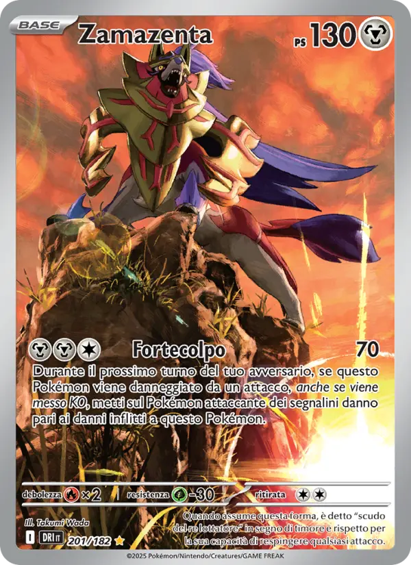 Zamazenta #201
