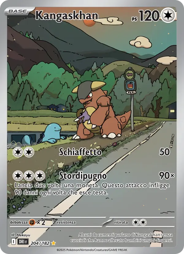 Kangaskhan #204