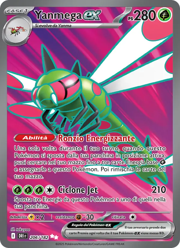 Yanmega ex #206