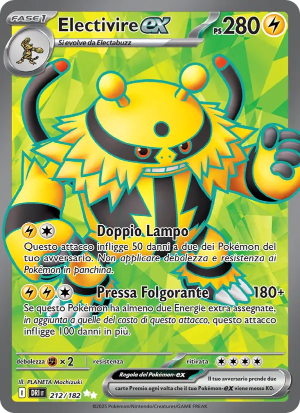 Electivire ex #212