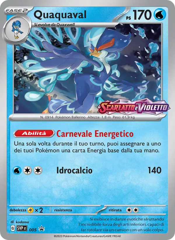 Quaquaval #005