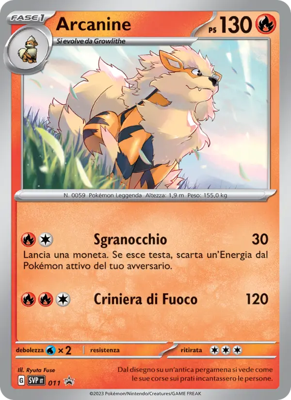 Arcanine #011 — SVP Black Star Promos