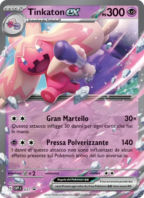 Tinkaton ex #031