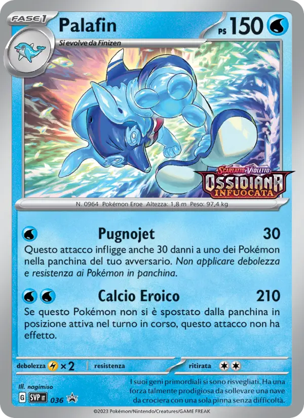 Palafin #036