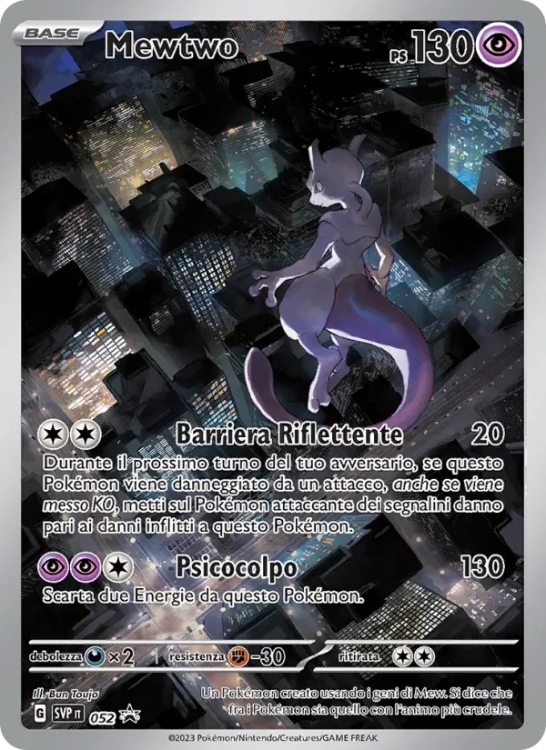 Mewtwo #052