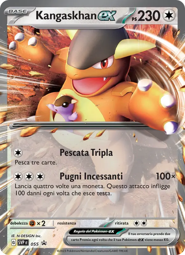 Kangaskhan ex #055 — SVP Black Star Promos