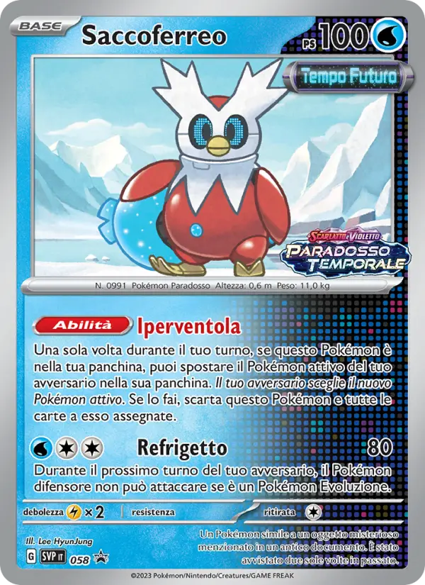 Saccoferreo #058