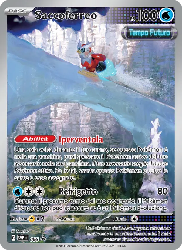 Saccoferreo #066 — SVP Black Star Promos
